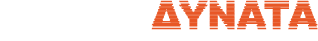 Pes-to-Dynata-logo-footer